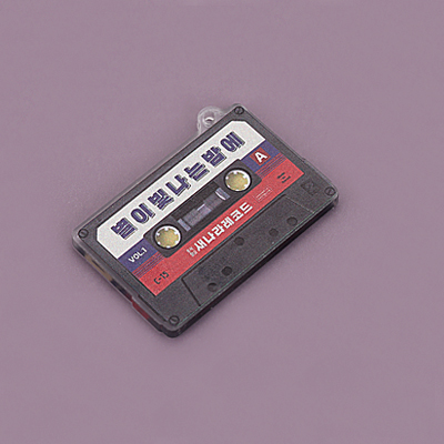 [7-4329-1] ��ũ��(��Ʈ�νø���/ī��Ʈ������) 46x31mm [1��,10��]