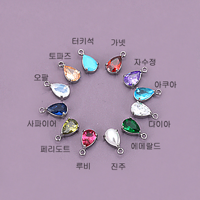 [8-1092-1] �����ý�ƿ(ź����/�̴ϳ��������) 4.5x8.5mm (������) (H) [1��]