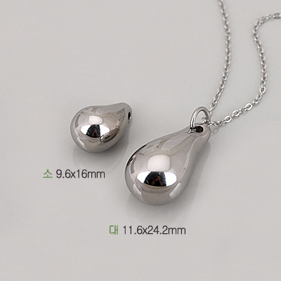 [8-1084-5] �����ý�ƿ(���幰���) ��,�� (������) (T) [1��,5��]