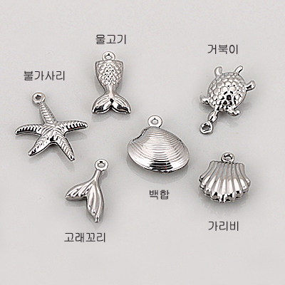 [8-1095-1] �����ý�ƿ(CCB/�ٴٽø���2) (������) (Y) [1��,100��]