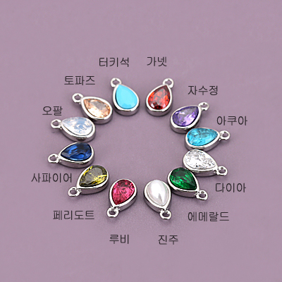 [8-1092-3] �����ý�ƿ(ź����/���幰���) 5.3x9.5mm (������) (H) [1��]