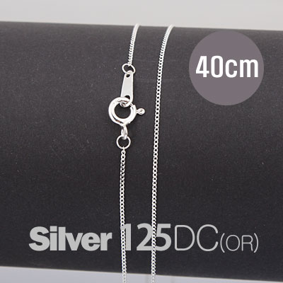 [8-8002-2] (125DC) 0.8mm (40cm) (92.5%/OR) [1,5]