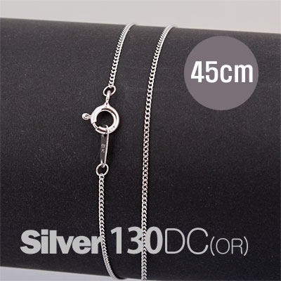 [8-8009-05] (130DC) 1mm (45cm) (92.5%/OR) (W) [1,5]