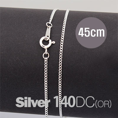 [8-8010-5] (140DC) 1.4mm (45cm) (92.5%/OR) [1,3]
