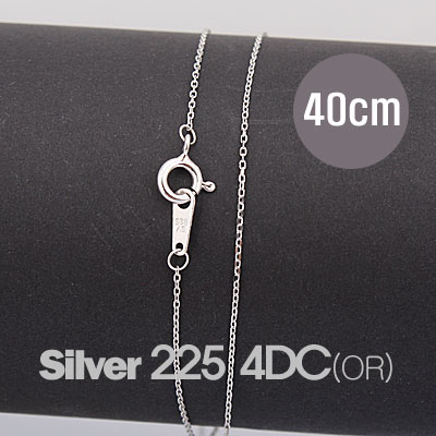 [8-8012-02] (225 4DC) 0.6mm (40cm) (92.5%/OR) (W) [1,5]