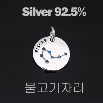 [8-8145-02] (ڸ) ڸ (02/19~03/20) 12mm (92.5%/OR) [1]