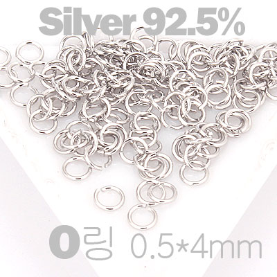 [8-8720-2] O 0.5x4mm(ܰ) (92.5%/OR) [10]