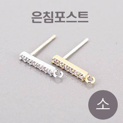 [8-8653-7] ħƮ(ťڹ/) 2x12mm (ħ/) (ؽ) [1,5]