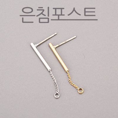 [8-8657-4] ħƮ(ڹ&ü) 28mm (ħ/÷ɼ) (ؽ) [1(2)]