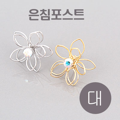 [8-8666-08] ħƮ(溢/) 28mm (W) (ħ) (Ŭġ) [1,5]
