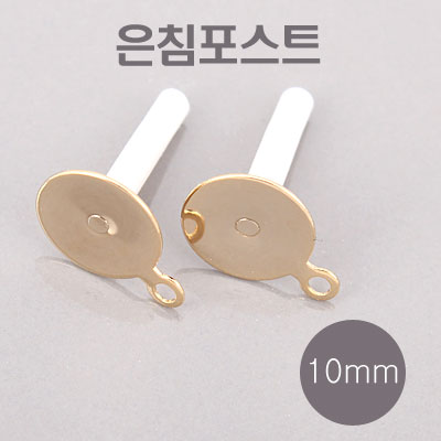 [8-8674-6] ħƮ(TƮ/) 10mm () (ؽ) (K) [1,5]