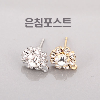 [8-8676-1] ħƮ(̴ٶ) 8x10mm ũŻ (ؽ) [1,5]