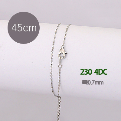 [8-7002-1] (901A+2304DC) 45cm(0.7mm) (OR) (J) [1,10]