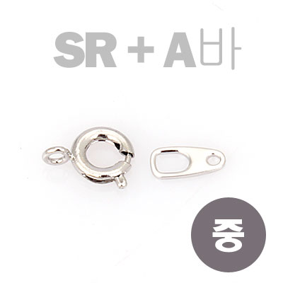 [8-3034-01] (SR+A/) 7mm (OR) (TH) [1,100]