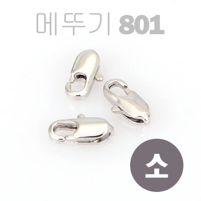 [8-3034-07] (޶ѱ/801/) 10x6mm (OR) (TH) [1,100]