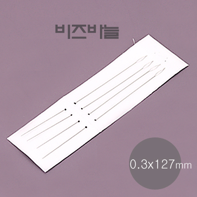 [9-427-4] ٴ() 0.3x127mm (N) [1Set(4)]